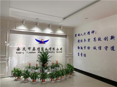 工廠(chǎng)展示